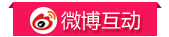 母嬰博覽會