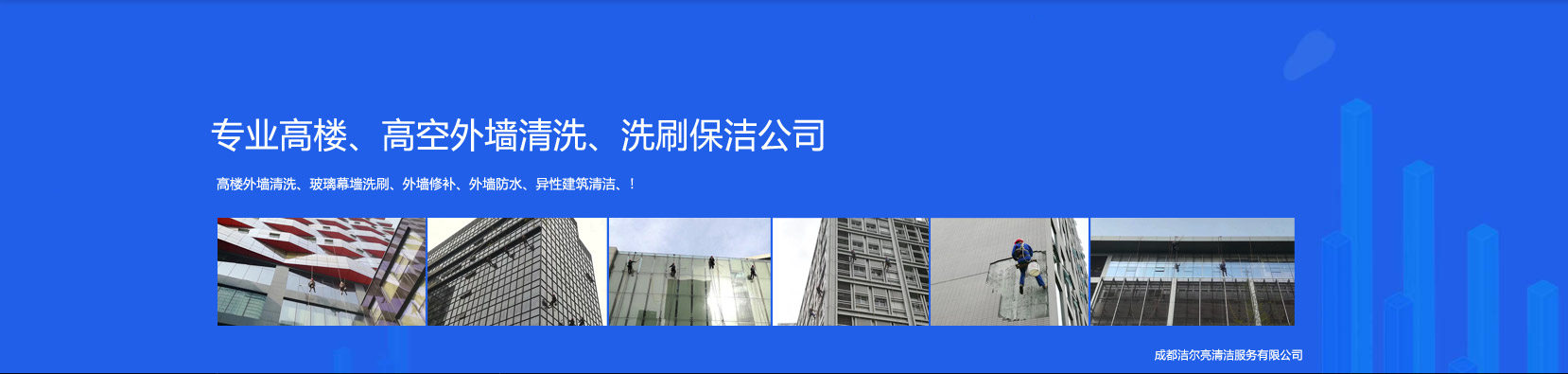 2025婚博會